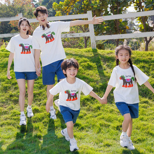 马年亲子装2026新款夏装一家四口短袖父子高级感母女装儿童全家装