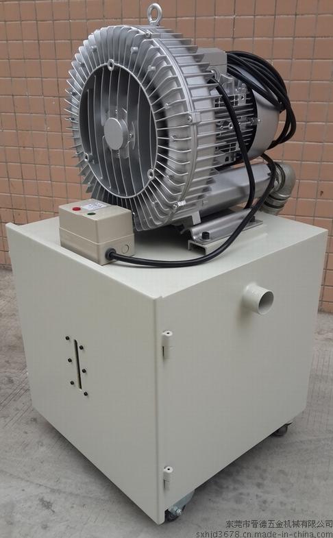 磨床铣床钻床工业吸尘器 xf-20 1.5kw 高压风机吸废料机 2hp