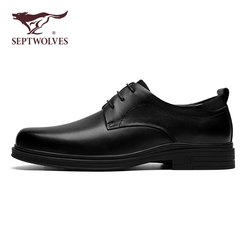 七匹狼正品男士真皮皮鞋商务正装鞋系带软底大码结婚新郎男鞋W