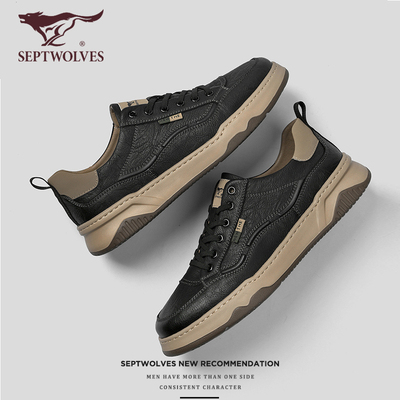 七匹狼正品休闲皮鞋2025新款