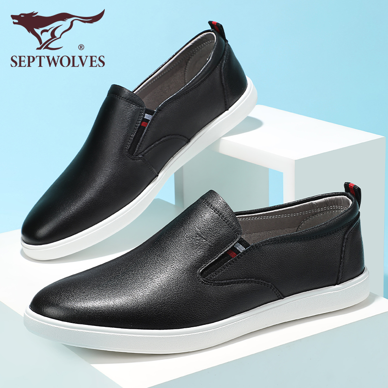 2025新款夏季轻便透气休闲皮鞋