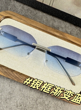 无框太阳镜2025新款墨镜