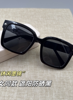 墨镜女防紫外线防晒高级感大框