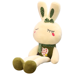 可爱love兔子毛绒玩具婚庆情侣兔公仔玩偶一对布娃娃女生生日礼物