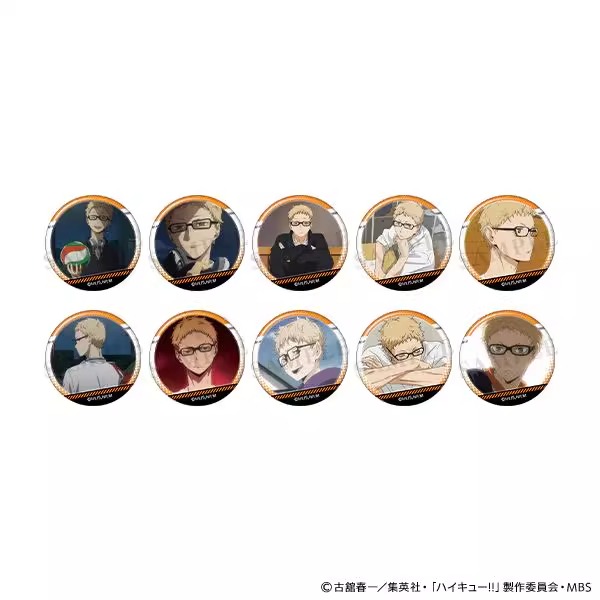 排球少年月岛萤个人池吧唧徽章