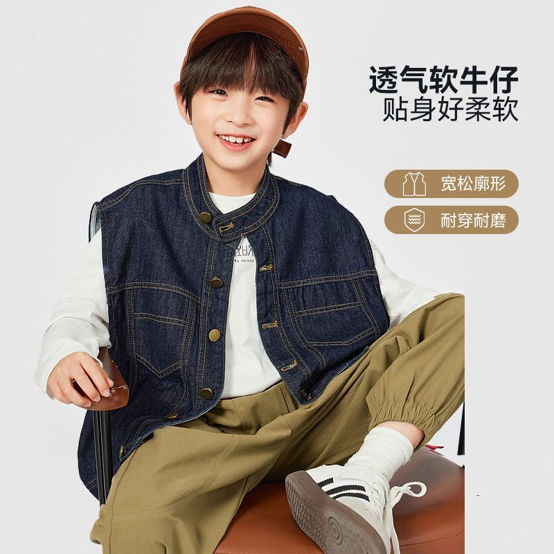 男童宽松帅气牛仔马甲