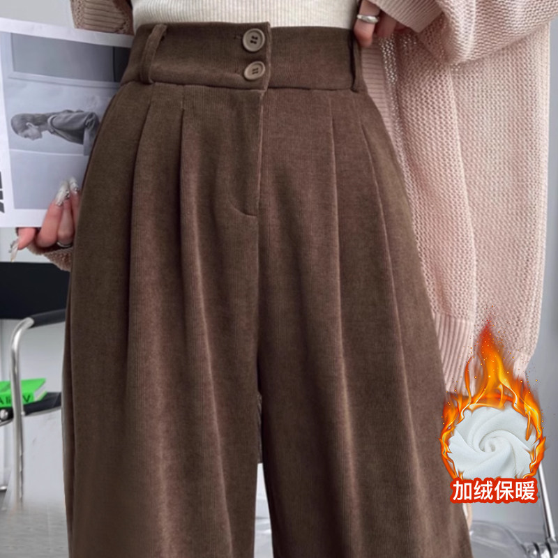 雪尼尔阔腿裤女2023新款美拉德咖色裤子秋冬季加绒高级穿搭山本裤