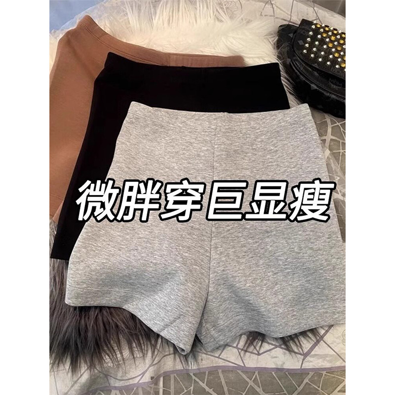 灰色运动短裤女夏季大码胖MM高腰紧身显瘦下衣失踪小个子打底热裤