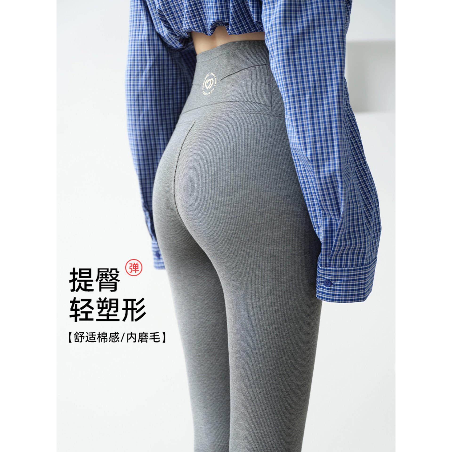灰色纯棉鲨鱼裤女外穿秋冬季加绒加厚高腰紧身打底裤提臀小脚裤