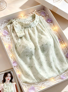 碎花挂脖雪纺无袖背心衬衫