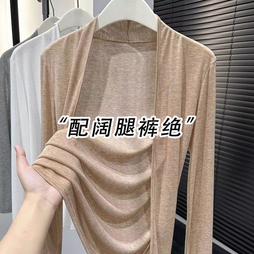 中长款冰丝卡其薄沙滩防晒