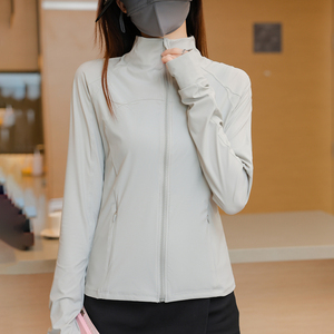 立领防晒衣女款夏季轻薄款冰丝防紫外线2024修身透气外套防晒服潮
