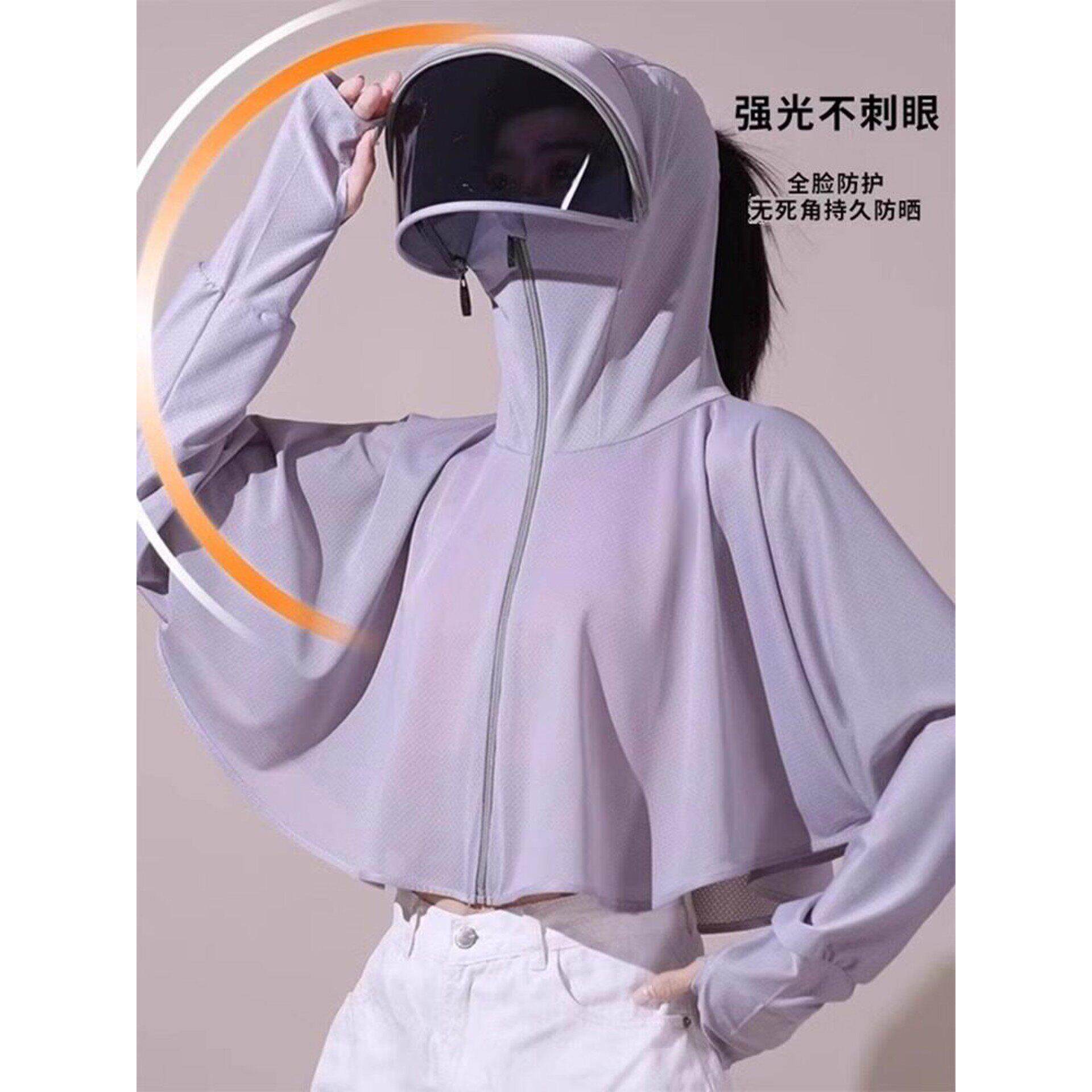 日本冰丝防晒衣女2026夏季图片