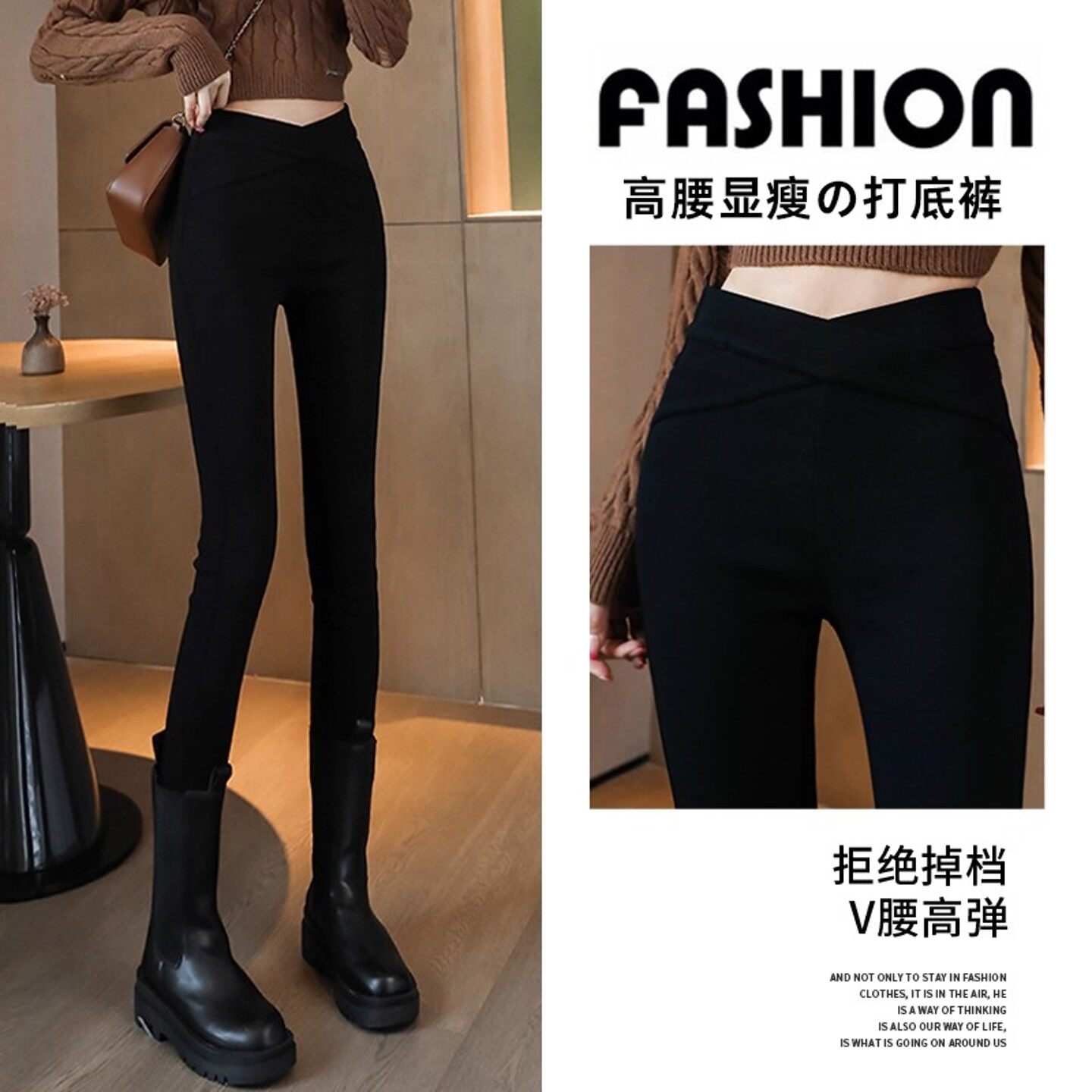 黑色打底裤女外穿秋冬季加绒加厚高腰小黑裤显瘦修身铅笔小脚裤