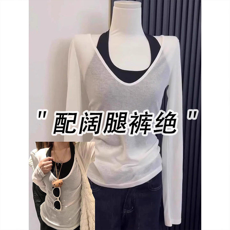 白色防晒罩衫长袖T恤女夏季半透明网纱网织镂空吊带韩系薄纱上衣