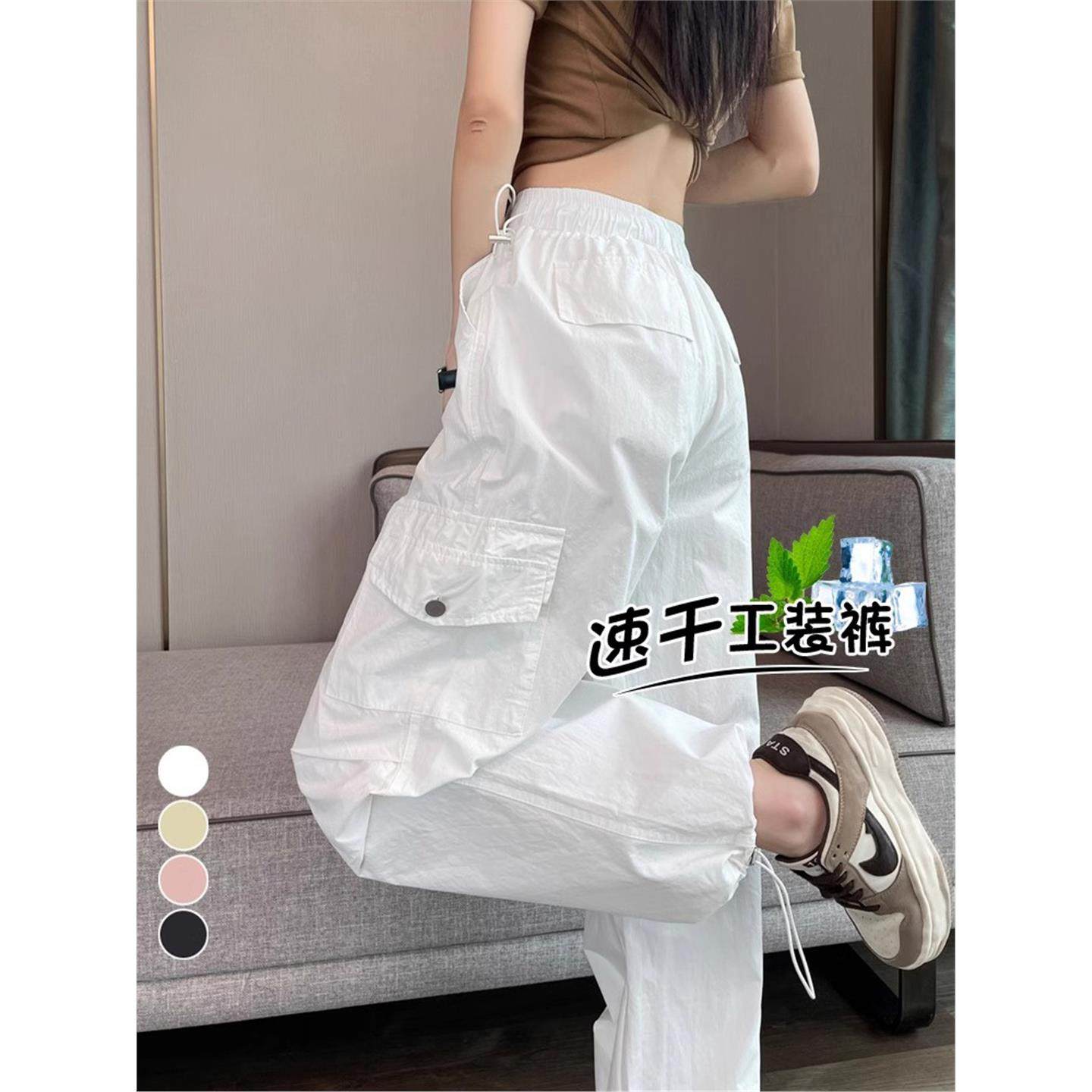 白色工装裤女2025新款春夏图片