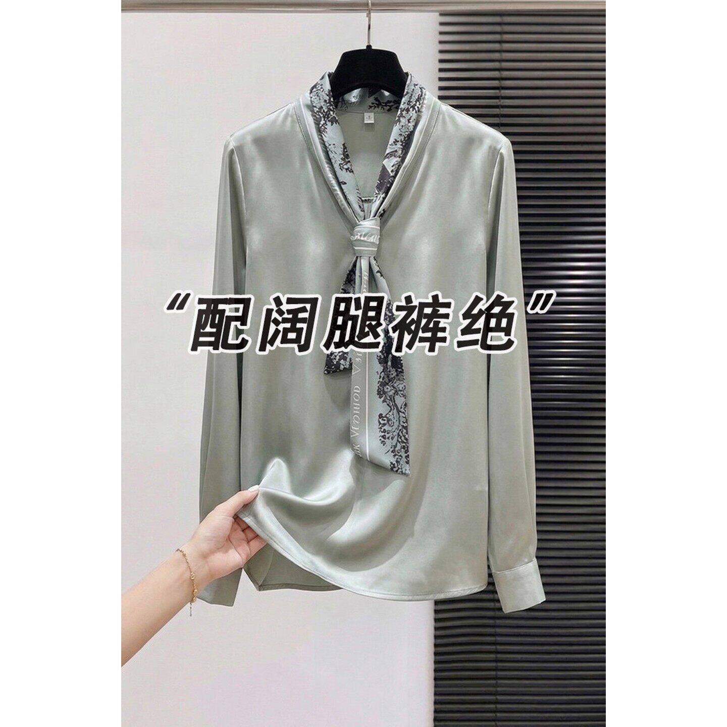 设计感小众领结飘带真丝质感衬衫女气质百搭OL风V领缎面通勤衬衣