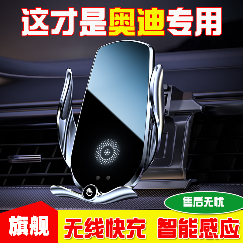 信吾车载手机支架导航固定架