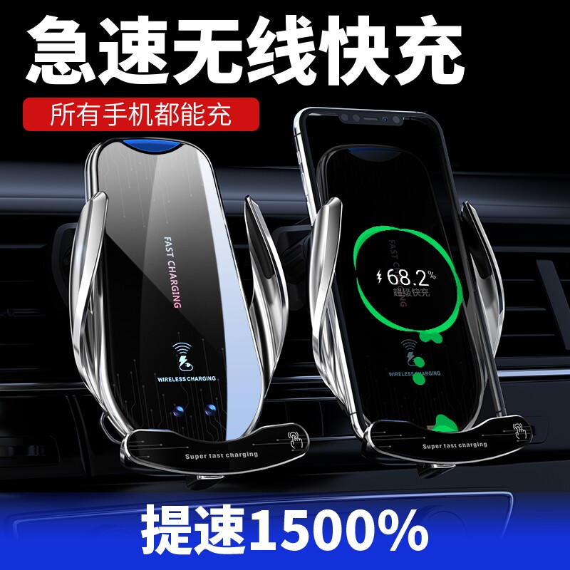 哈弗h6手机车载支架专用M6 F7 H2S手机架h6运动版Coupe导航卡扣式