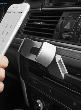 专用于雷克萨斯ES300h es250 ES200 ES240手机支架汽车导航支架