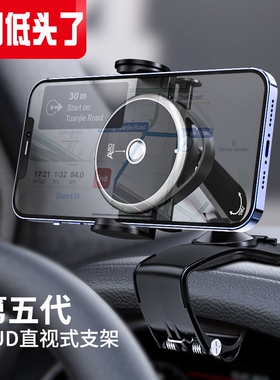 适用于长安CS35 CS55 CS75欧诺CX70逸动悦翔V3V5汽车载手机支架