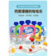 西班牙me milk米妙可宝宝儿童孩子草莓芒果吸吸乐常温水果酸奶90g
