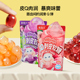 新期天3D剥皮软糖50%果汁扒皮糖白桃葡萄75g水果软糖休闲零食糖果