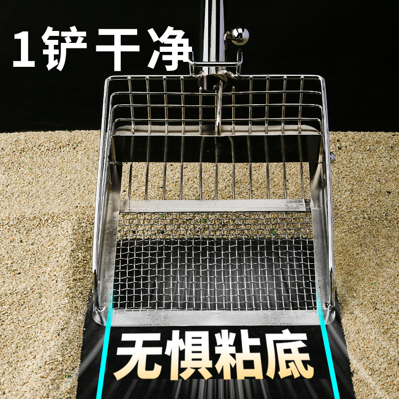 乐味铲金属猫砂铲大号细小孔猫咪猫沙铲屎铲子神器猫屎铲非不锈钢