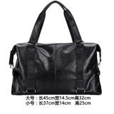 Сумка для путешествий, маленькая спортивная сумка с разделителями