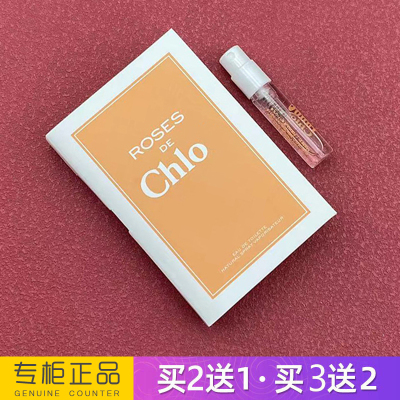 绯红低语玫瑰粉丝带女士香水