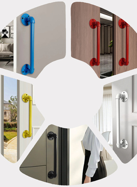 工业风格红黄蓝白黑色水管谷仓门拉手ktv包厢大门木门仿古门把手