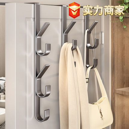 门后挂钩挂门即用免打孔挂衣架置物架衣服收纳架卧室门背式挂衣钩