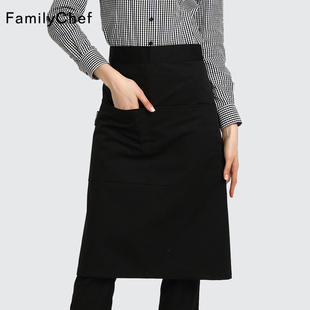 酒店厨师围裙男女过膝中长版围腰半身裙饭厅厨房咖啡服务员工作服