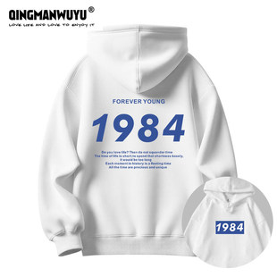 1970年1971年1984年生产出生年份数字套头衫卫衣秋冬季男女同款