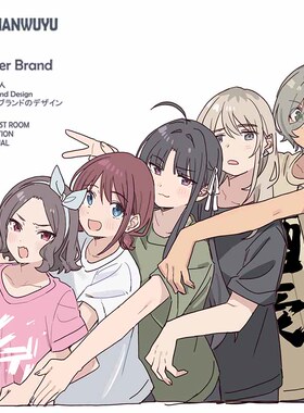 GIRLS BAND CRY哭泣少女乐队周边同款不登校T恤酒豪衣服gbc仁菜