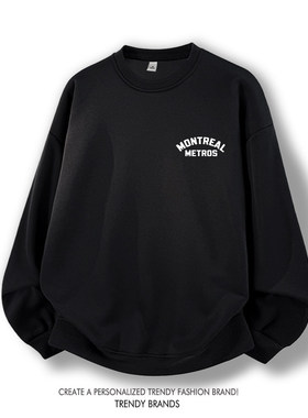 hudsonwilliam巅峰对决同款圆领卫衣秋冬长袖潮heatedrivalry衣服