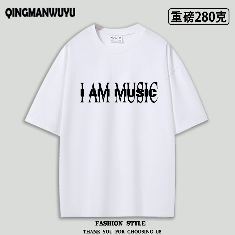 playboicarti i am music tee opium 周边标语重磅oversize短袖T