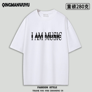 playboicarti i am music tee opium 周边标语重磅oversize短袖T