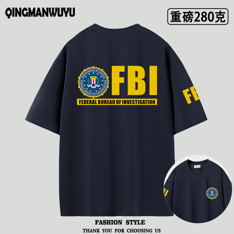 fbi美国联邦调查局情报特工电影同款重磅oversize短袖T恤军迷风夏