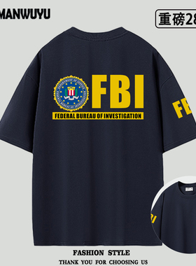 fbi美国联邦调查局情报特工电影同款重磅oversize短袖T恤军迷风夏