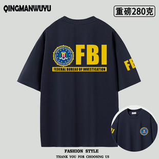 fbi美国联邦调查局情报特工电影同款重磅oversize短袖T恤军迷风夏