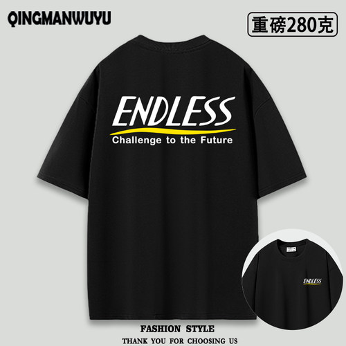 ENDLESS刹车锻造卡钳男女同款重磅短袖改装汽车文化周边衣服夏tee