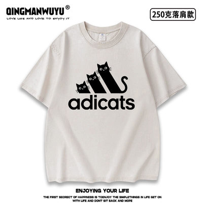 猫迪达斯趣味动物搞笑水洗做旧重磅短袖T恤夏季男女同款百搭休闲