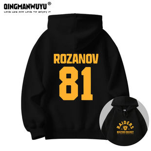 hudsonwilliam巅峰对决同款连帽圆领卫衣男女长袖潮小众设计秋冬