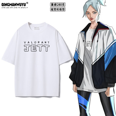 Valorant瓦罗兰特无畏契约捷风同款cos周边超宽松oversize重磅T恤
