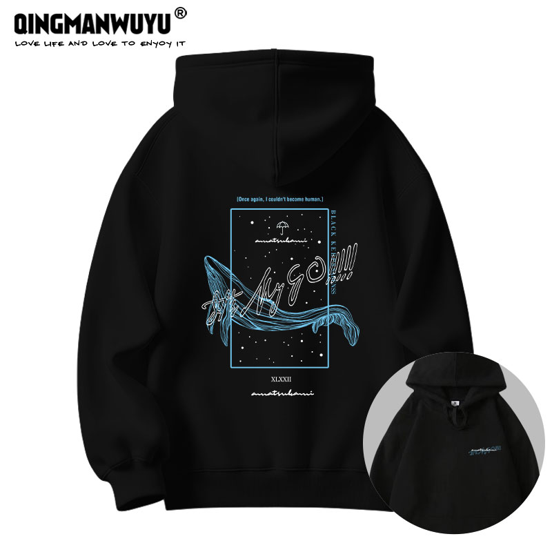 BanG Dream It's MyGO高松灯千早爱音周边连帽卫衣男女同款套头衫