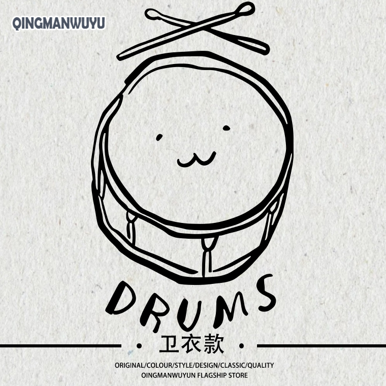 日漫GBC安和昴Drums同款长袖少女哭泣乐队周边卫衣宽松二次元卫衣