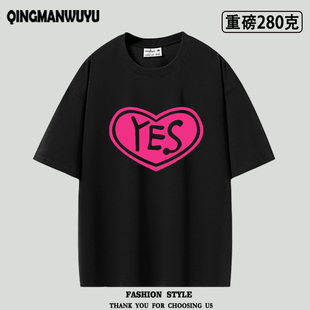 天使嚣嚣天使纷扰谷风天音周边同款cos重磅oversize短袖T恤男女夏