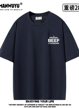 重磅oversize美剧The Bear熊家餐馆Carmy同款BEEF短袖无耻之徒lip