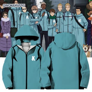 动漫强风吹拂柏崎茜cos同款卫衣外套男秋冬二次元运动服宽松衣服